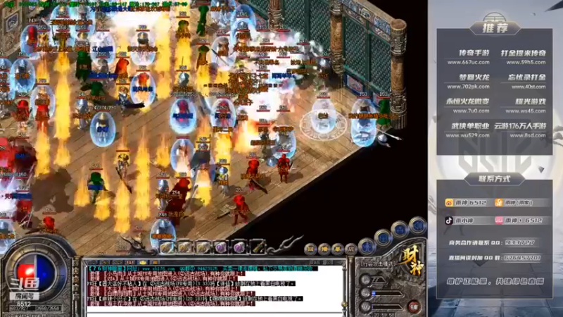 【雨神丶】：这打群架在配个bgm这不燃起来了