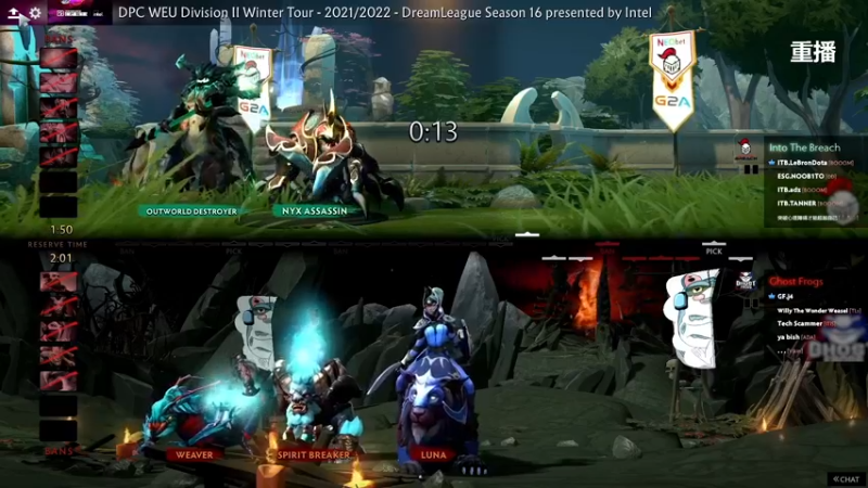 【2022-01-28 09点场】斗鱼DOTA2赛事频道：【重播】DPC西欧赛区