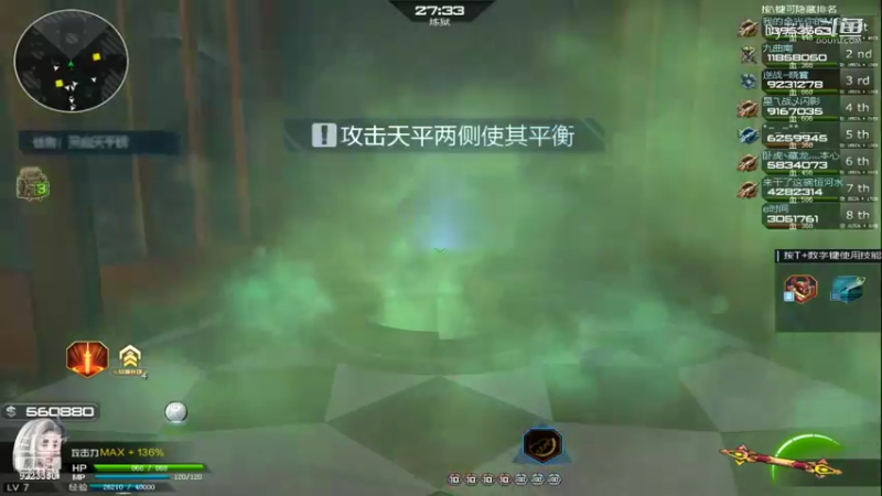 【仙剑4】Dy蓝牧的精彩时刻 20220128 10点场(12)