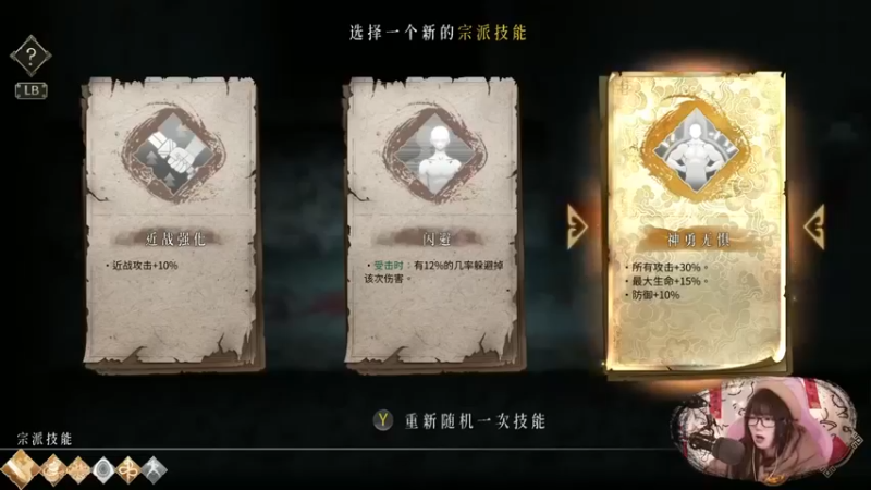 【甜心战士】：我相信我自己的选择