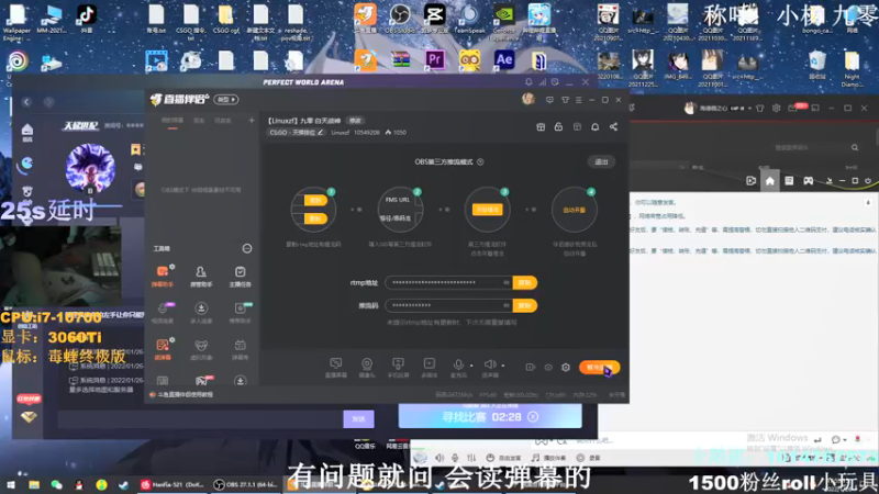 【2022-01-26 17点场】Linuxzf：【Linuxzf】网鱼网咖线下赛Top4