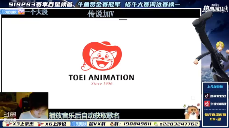 【2022-01-26 20点场】知秋秋秋秋丶：反应之怪冲冲冲