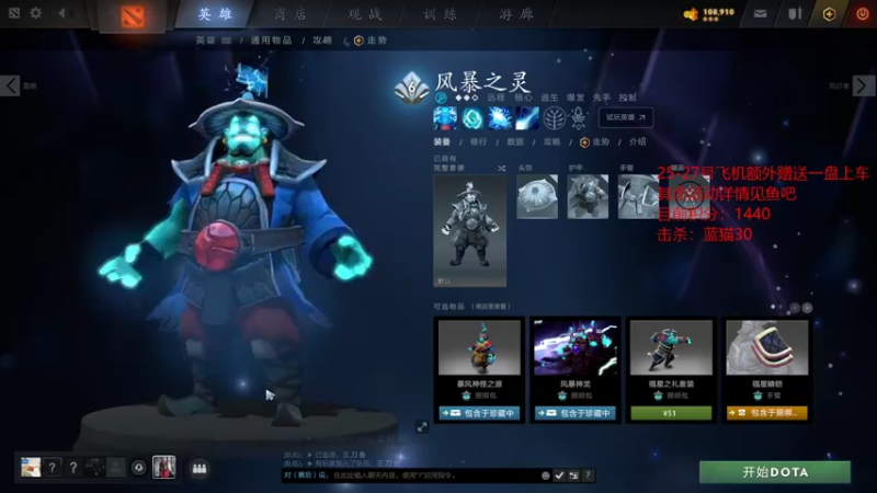 【2022-01-27 15点场】小铅笔HB：72小时天梯积分赛