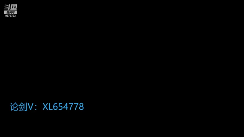 【2022-01-22 19点场】乐乐阿ovo：太白白白白白