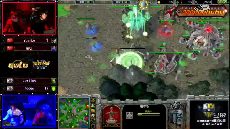 【魔兽争霸】opopophuhu的精彩时刻 20220128 10点场