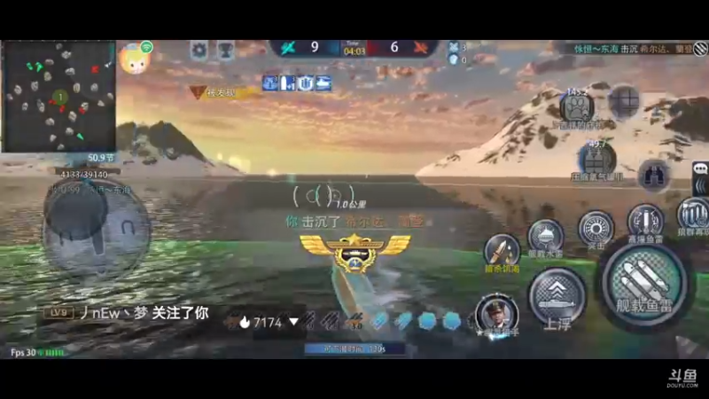 【2022-01-27 16点场】帝域东海：天青色等烟雨，而我在等你 cv