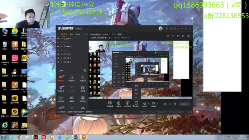 【2022-01-21 16点场】老T灬：斗地主搞起来，冲冲冲！！！！