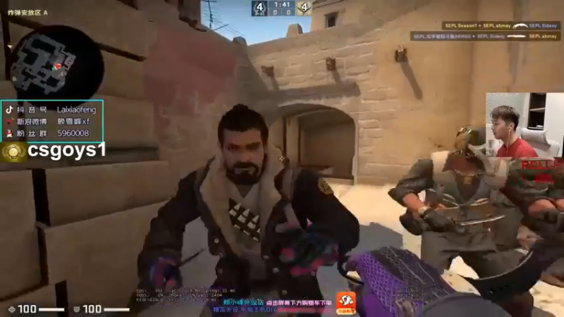 【赖小峰】：这里怎么还有个人啊