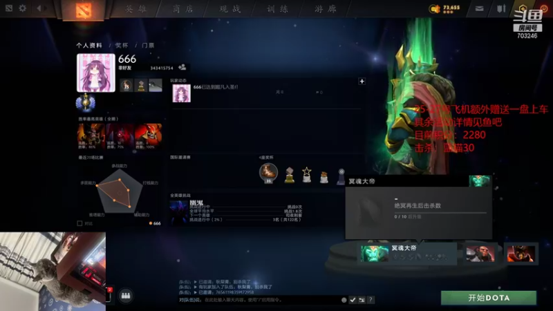 【2022-01-28 08点场】小铅笔HB：72小时天梯积分赛