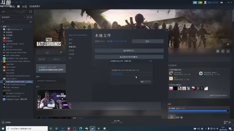 【2022-01-28 01点场】Happy丨疯子：疯子：单排