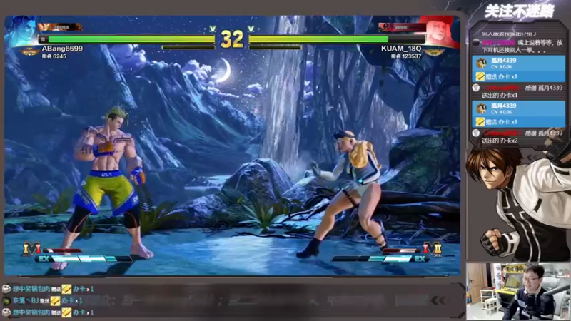 【2022-01-27 19点场】丨ABang阿帮丨：ABang!万花之中一点绿