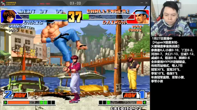 【2022-01-28 21点场】格鬦家大口：晚上好，直播中，玩玩游戏！