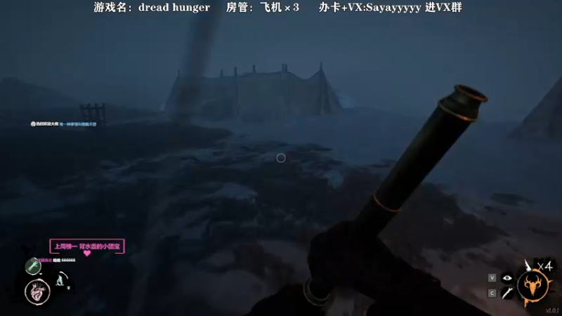 【2022-01-28 00点场】洒鸦的脱：【洒鸦】 海上大愚民