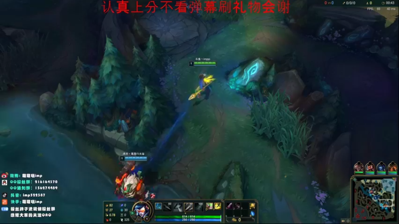 【2022-01-28 19点场】impOUO：喝酒波比 摆烂了