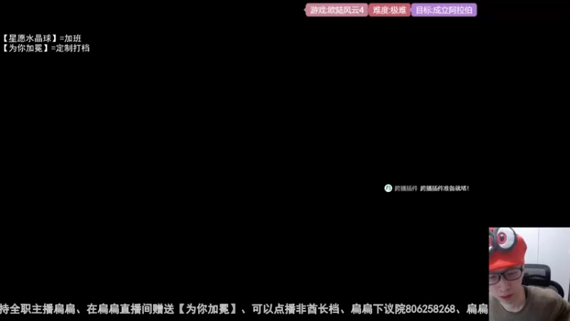 欧陆风云战争前夜mod耶路撒冷-今天是被暴打的一天