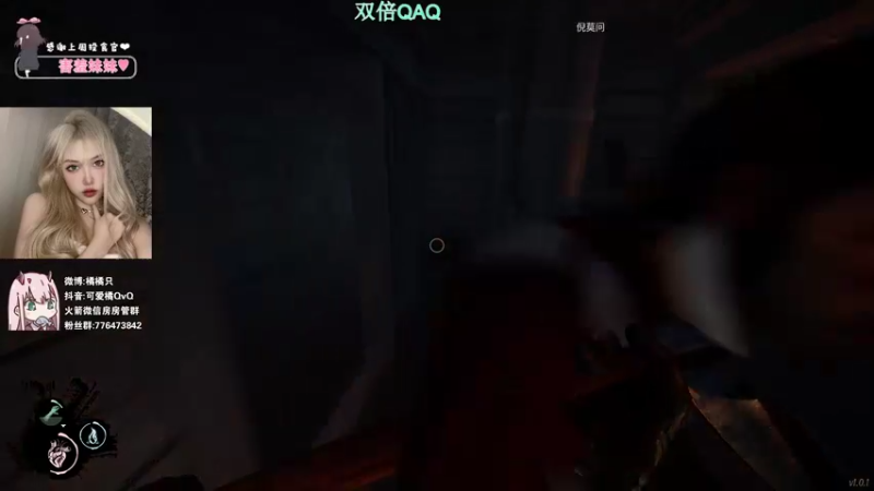 【2022-01-27 22点场】可爱橘QvQ：橘：4点欢迎走进人与自然