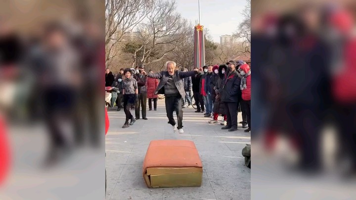 老了的我老公?真顶