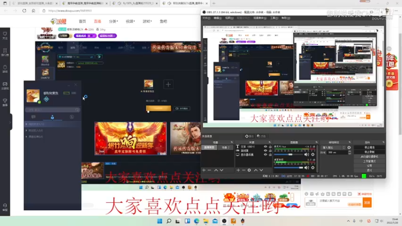 Dota1  黑黄躲技能PA，直接团战获胜，对方血崩，获胜MVP.mkv