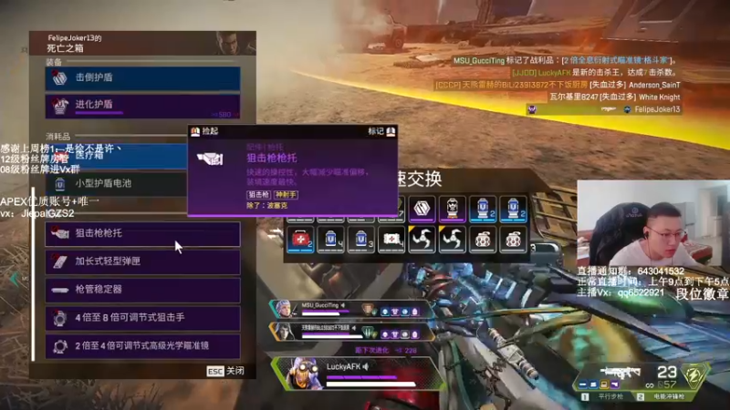 【2022-01-28 11点场】阿祖AZu2tap：一个人就是一支军队gogogo