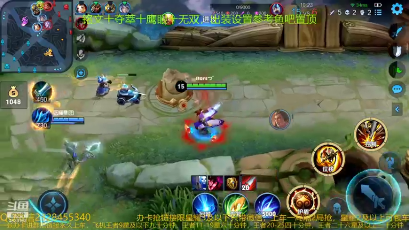 【2022-01-28 04点场】飞总er阿：国服猴子一张办卡永久上车