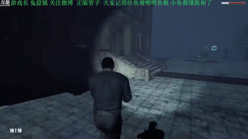 【2022-01-28 17点场】正版管子：【管子】兔窟镇·另类高能搞笑主播