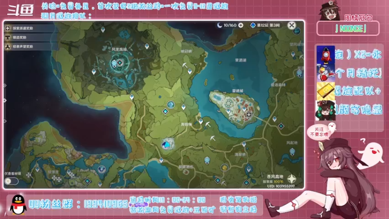 【2022-01-27 23点场】卡佬GTX1080tiPrime：《免费螺旋补星》什么都肝的猫猫
