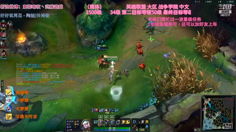 【2022-01-28 03点场】東雲暗夜Ay武藤遊戯Yugi：腊月廿五 20有7又变老了一岁 デュエル