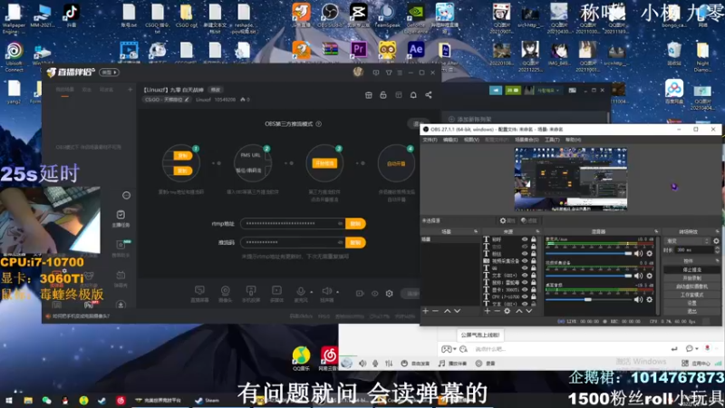 【2022-01-21 12点场】Linuxzf：【Linuxzf】九零 白天战神