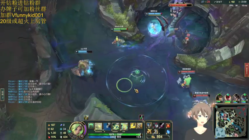 【2022-01-27 22点场】douyu小漠：峡谷之巅泽丽爆杀流无敌教学！一把就看会！