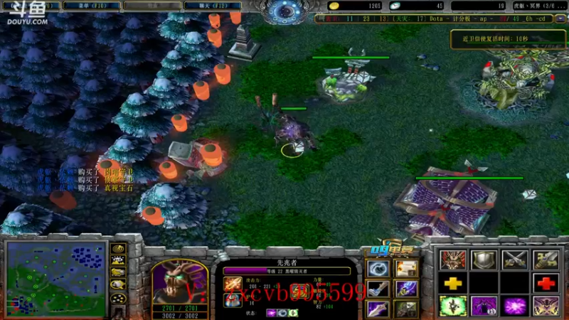 【2022-01-26 21点场】599zxcv：虎躯杯。今日虎躯 vs 对不起