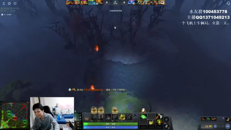 【2022-01-27 16点场】青择_：核心教学and辅助教学！ 54752