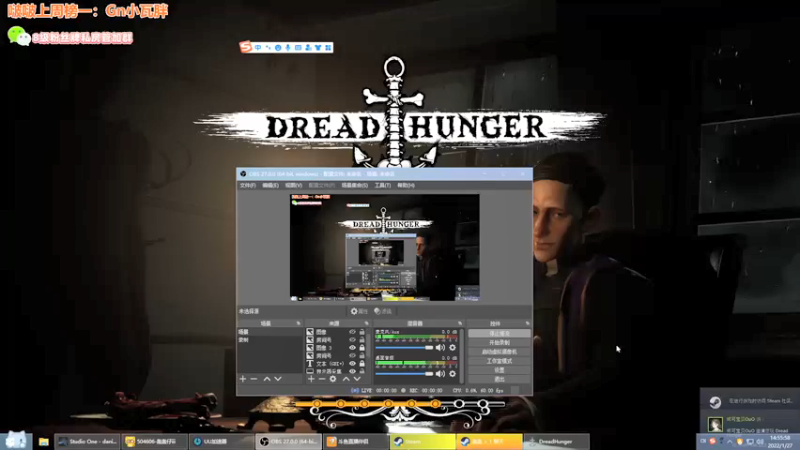 【2022-01-27 14点场】童猪啊i：童猪）准时开播的第1天