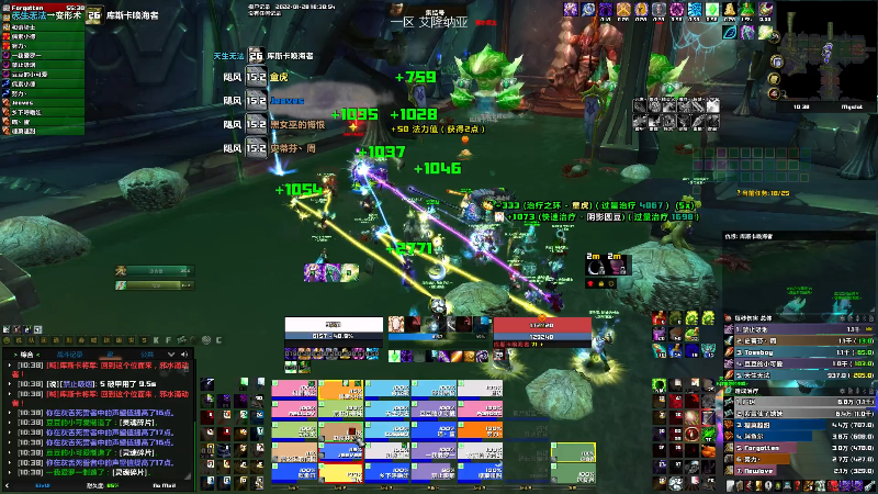 【魔兽怀旧服】宋先生的精彩时刻 20220128 10点场