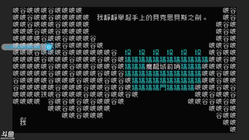 【2022-01-27 21点场】赤瞳不是翅桶是赤瞳：成分复杂，要素过多