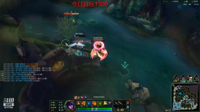 【2022-01-28 01点场】峡谷杀神酱油瓶：峡谷最高分豹女