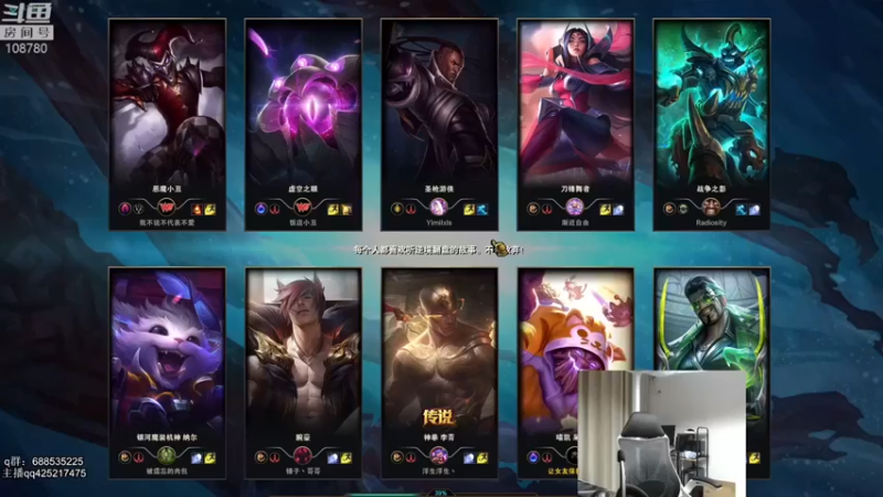 【兮饭锐雯】：5-10-22大树，又肉又能控，开团太完美了