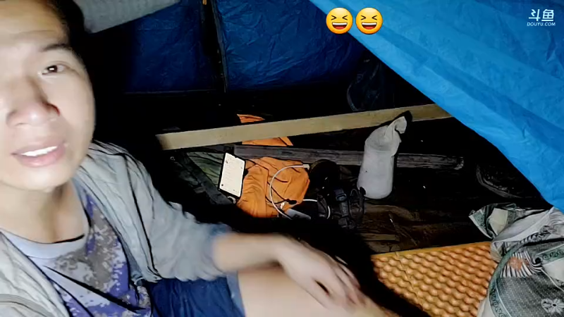 我在斗鱼看许文强户外直播户外