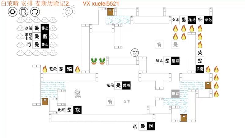 【2022-01-27 23点场】吾王爱德千秋万世：此人游戏天赋逆天 所有怀旧游戏通关