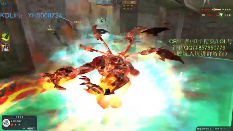 【2022-01-26 21点场】生化利刃一冷风：冷风:开摆