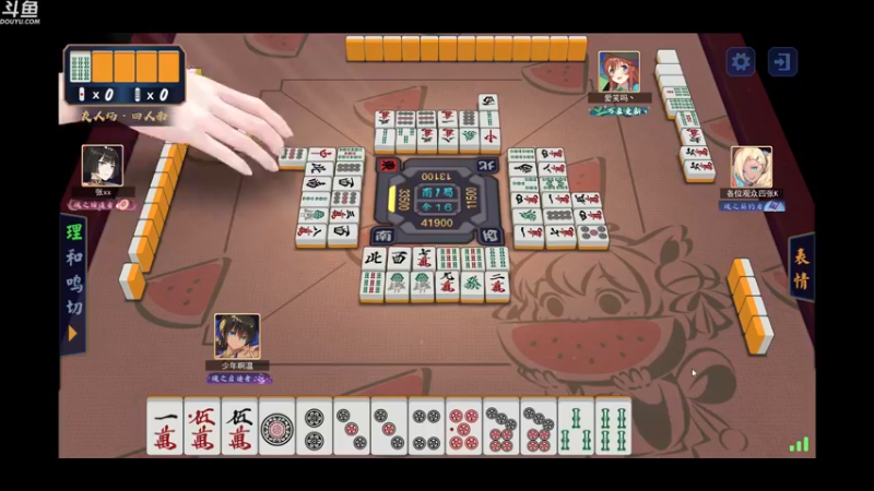 【2022-01-28 03点场】wenshen589：哪有这么容易倒下！