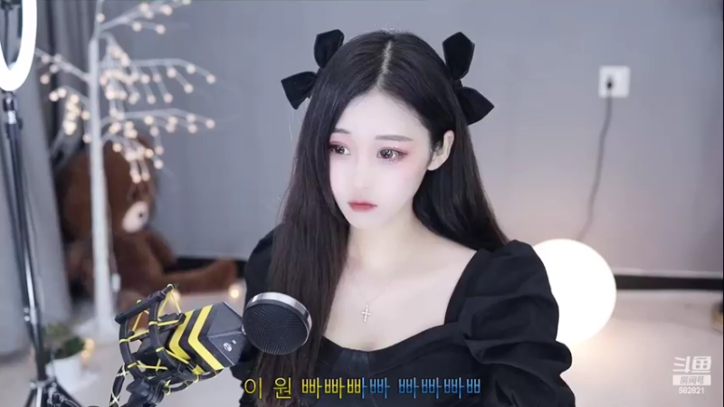 【2022-01-27 21点场】苏小懒38D：❤呆萌懒妹嘎嘎乱杀