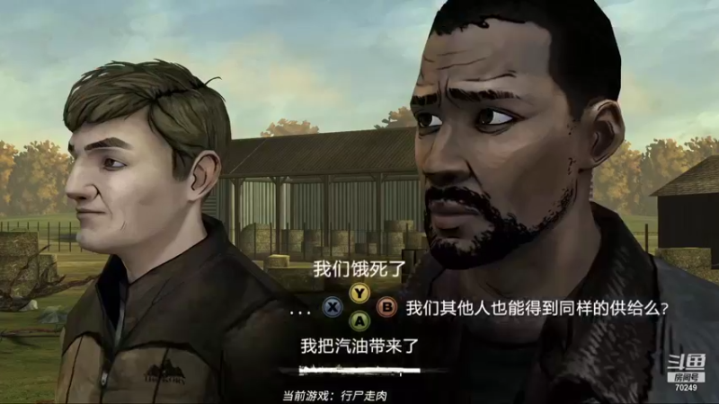 【2022-01-27 22点场】shalou88沙漏哥：仙剑主播日常~
