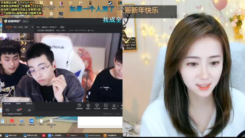 【2022-01-28 16点场】南波儿大魔王丶：牙少：美好的一天开始了！