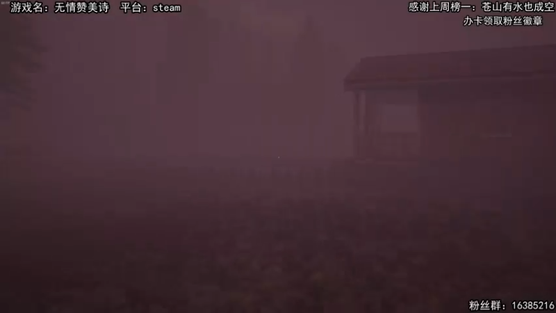 【兔了了丶】别着急，你现在碰不上，待会必碰上