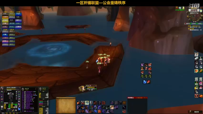 【2022-01-27 19点场】pigofu119：一区祈福联盟：新年快乐！~