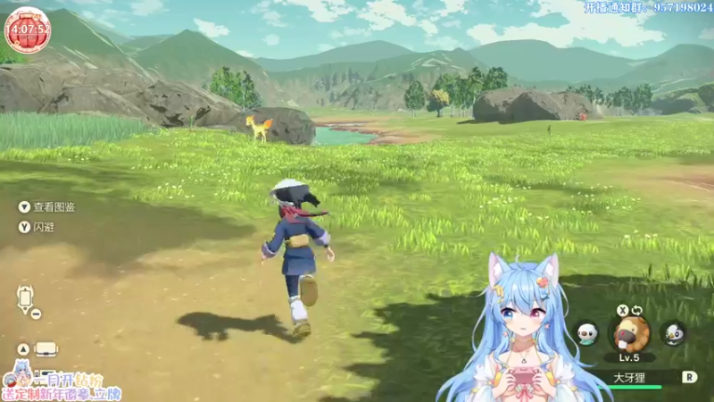 【2022-01-28 14点场】小仙女七七酱：❤宝可梦阿尔宙斯：首播！一起来抓宝可梦吧