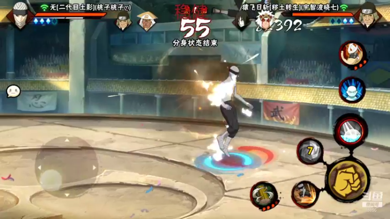 【2022-01-27 21点场】ice秋风：直播冲冲冲！