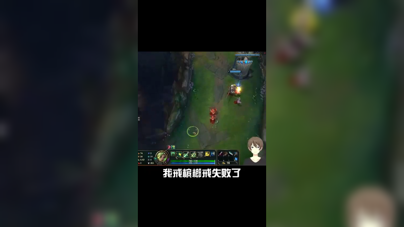 小路是我的好朋友