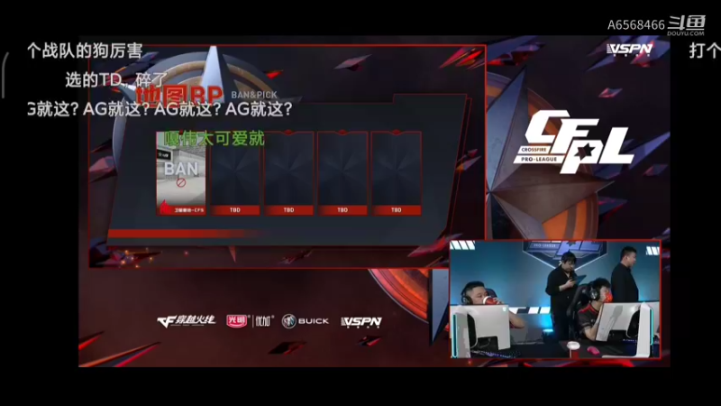 CFPLS19常规赛agVS白鲨一