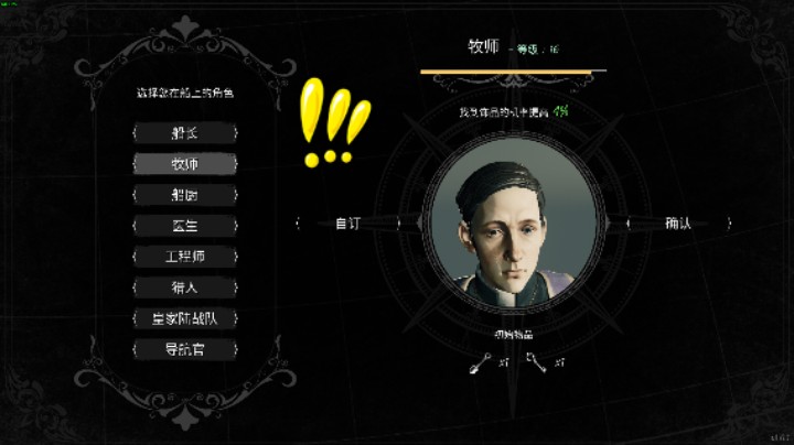恐惧饥饿Dread Hunger 欢乐海盗船.mkv